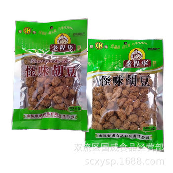 Lao Cheng Hua Weird Flavored Beans 90g Casual Snacks Snacks Orchid Beans Wholesale Low Fat