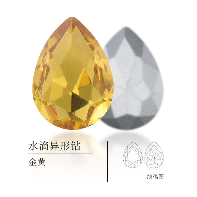 水滴形尖底异形钻银底玻璃钻义乌现货手机壳服装饰品水滴钻
