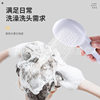 Cross-Border Direct Supply of Simple Pet Shower Plastic Household Shower Bath Quick-Connect Nozzle Cat and Dog Cleaning and Beauty Supplies