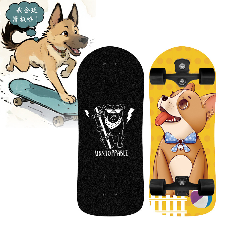 宠物狗猫滑板大头板刷街轮厂家直销来图定一件起发泰迪拉布拉多 - 来图定制/小号普通支架(送护头+简易工具)