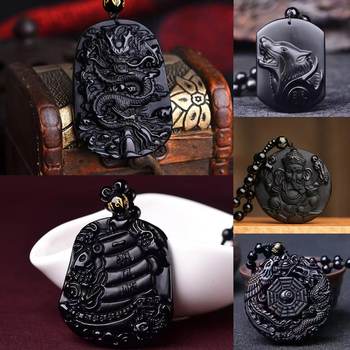 Glass imitation obsidian wolf head dragon and phoenix gossip pendant Ruyi elephant Guanyin Buddha necklace manufacturers direct pendant
