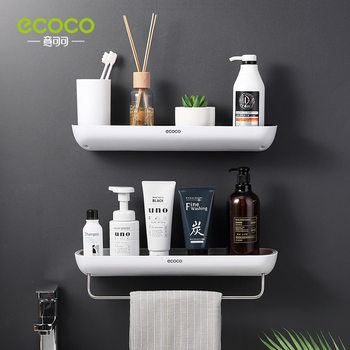 Italian Coco Bathroom Storage Rack Washing Table Finishing Rack Non-perforated Wall-mounted Bathroom Multi-functional Drain Storage Rack