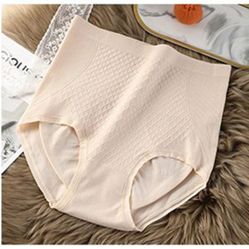 高腰收腹内裤女产后无缝塑身提臀抗菌裆加大加胖码三角短裤批发女