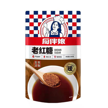Kitchen Bridesmaid Old Brown Sugar 350g Single Bag Body Conditioning Nutrition and Health Ancient Method Traditional Craft Warm Heart and Body