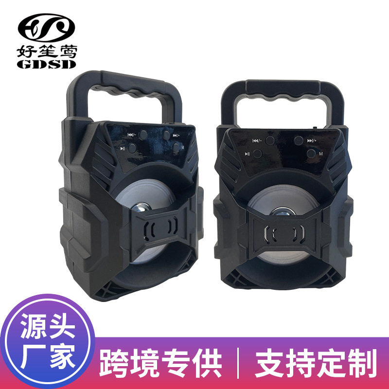 Портативный USB-сабвуфер Haier outdoor karaoke Bluetooth audio для занятий фитнесом и танцами на большой громкости Изображение 1