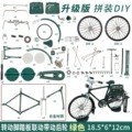 seller product image