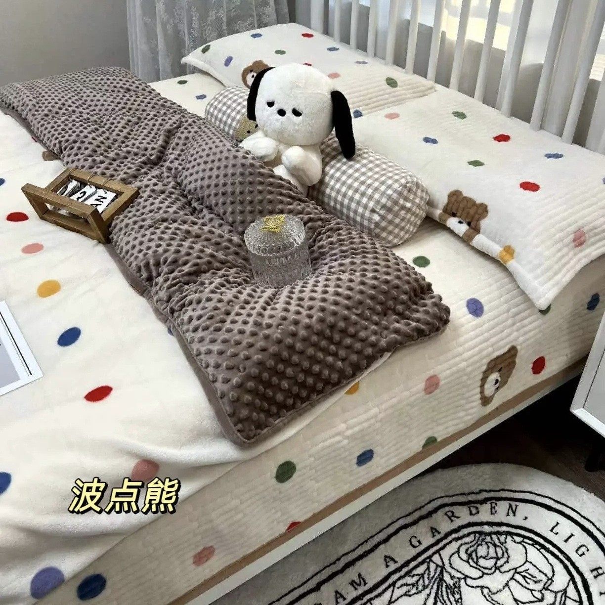 Milk Velvet Bed Cover Four-Piece Set, Bean Quilt Cover, Non-Running Bed Cover Four-Piece Set, Household Milk Velvet Bed Cover Four-Piece Set