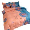 Nantong Fulena Four-piece Set Wholesale Chinese Style Sanding Washed Cotton Bed Sheet Quilt Cover Gift Four-piece Set for Hair