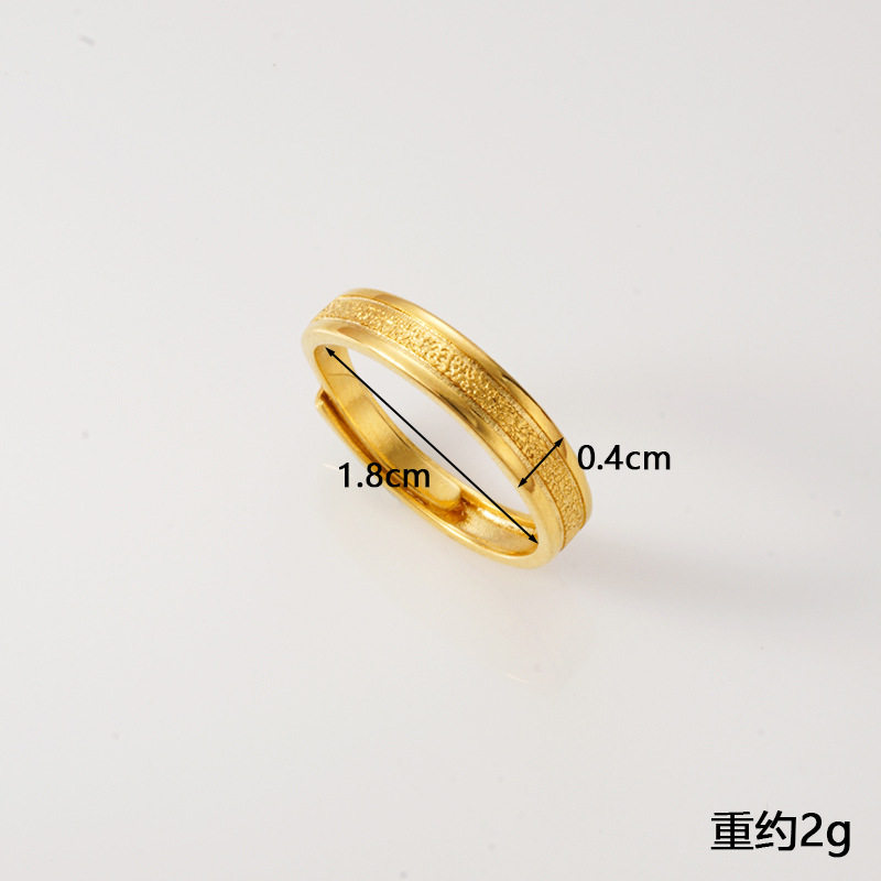 越南沙金戒指情侣男女士久不掉色开口光面铜合金素圈仿黄金戒指环