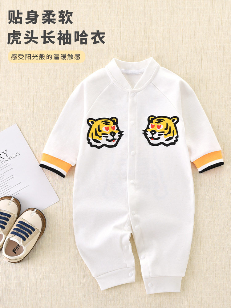 Baby Spring and Autumn Pure Cotton Jumpsuit Newborn Baby Tiger Head Romper 100-Day Birthday Long-Sleeve Crawling Suit Infant Toddler