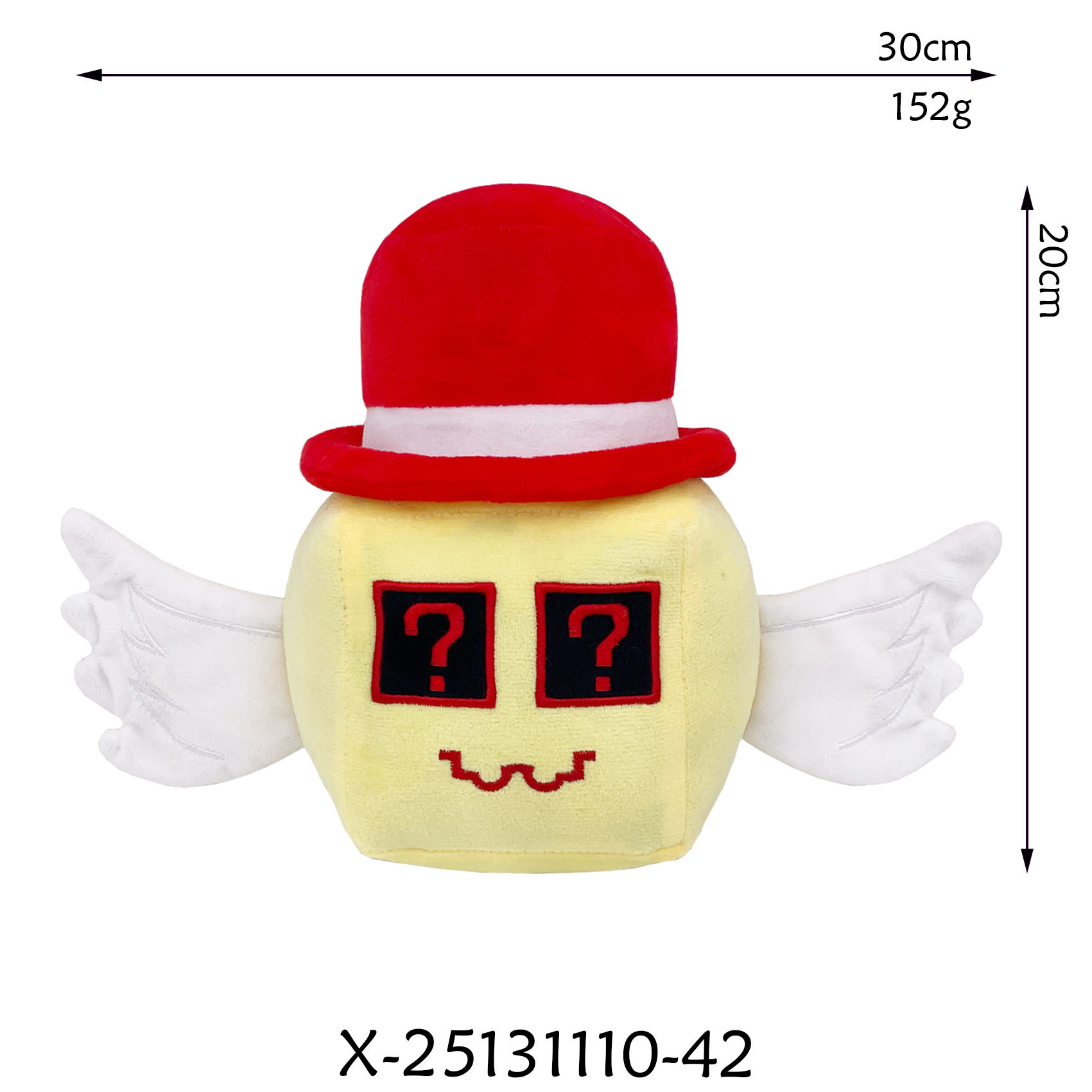 跨境新品 steal a brainrot jandel窃取脑腐毛绒玩具娃娃