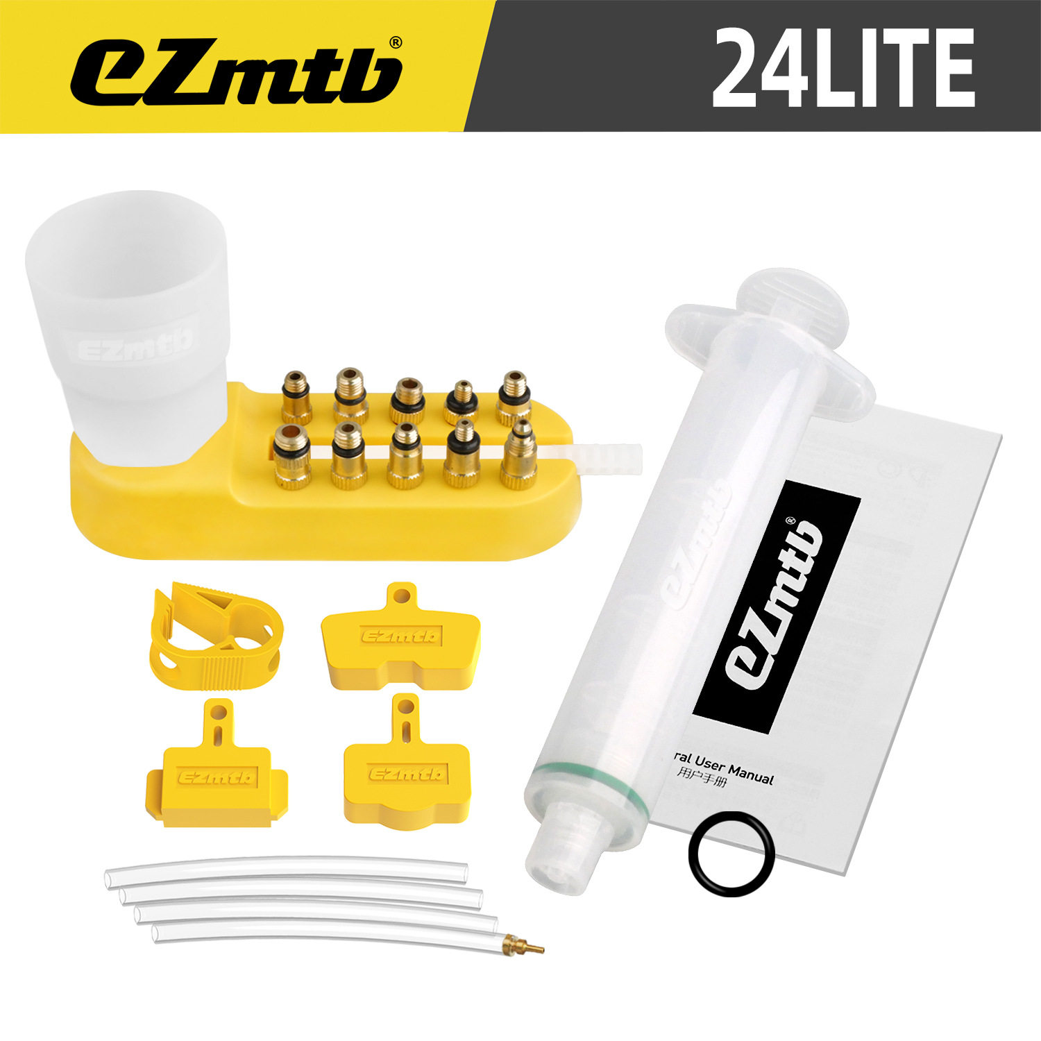 EZmtb 山地公路自行车油碟刹车换油注油工具多用途刹车保养工具