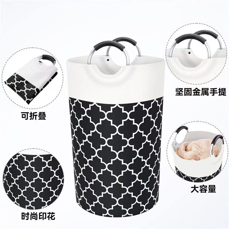 Cross-Border Large-Capacity Laundry Basket Aluminum Handle Bathroom Dirty Clothes Basket Toy Storage Basket Foldableable Household Dirty Clothes Basket
