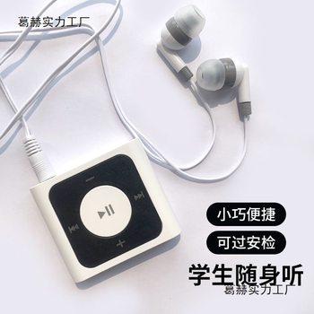 Bluetooth Mp3 Mp4 Player Mp3 Student Walkman External Portable Sports Music Junior High School Listening Other
