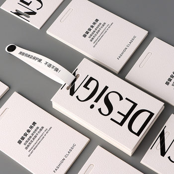 Anti-theft buckle tag design clothing store clothing dealer label custom anti-disassembly buckle tag men's and women's elevator in stock