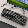 Kaidiwei 630 keyboard wired keyboard wholesale computer home business office USB square Keyboard USB interface