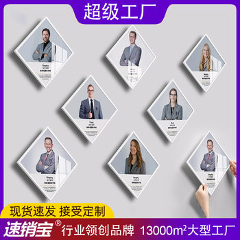 Teacher Profile elegant image Wall acrylic photo frame a4 award display frame wall-mounted patent certificate frame honor wall