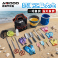 seller product image