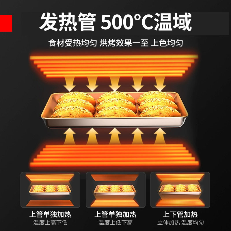 定制500度商用烤箱二层窑鸡炉披萨炉单层超高温电烤炉烘烤烤鸭炉