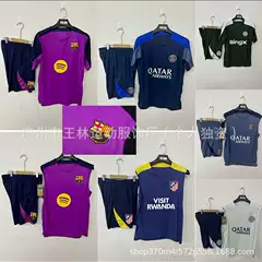 Wholesale Training Uniforms Football Jerseys Barcelona Chelsea Paris Manjing Tottenham Player Version Football Uniforms Suit Clothes