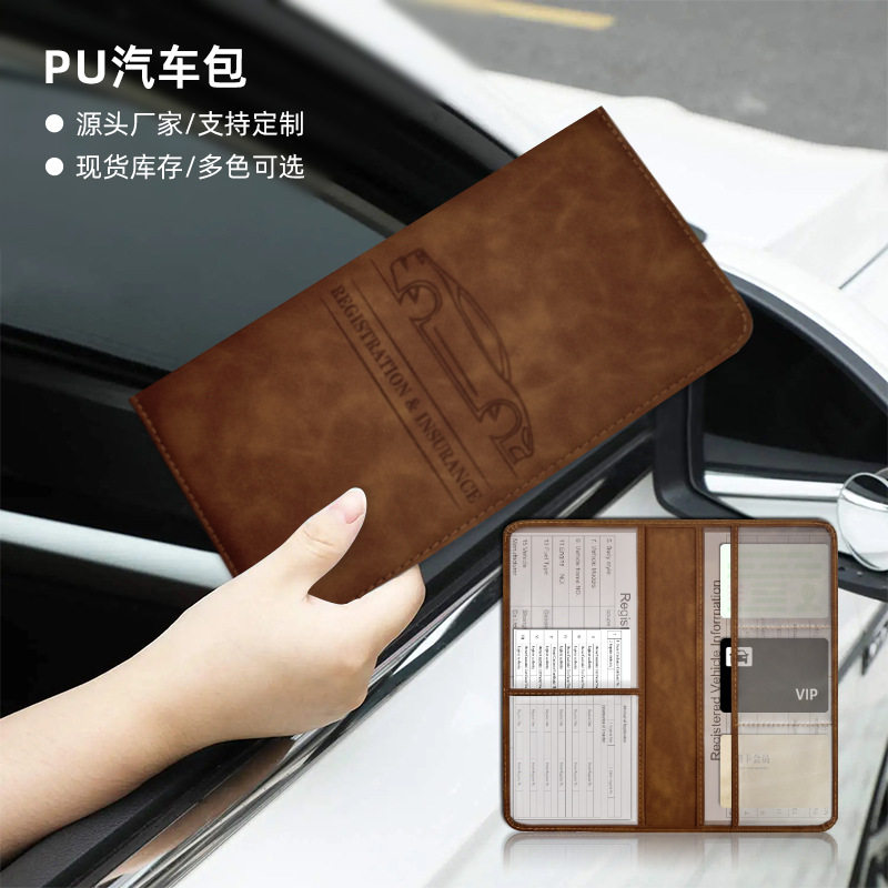 Cross-Border Amazon Us Driver's License Pu Leather Car Registration Document Holder Insurance Information Document Protective Cover
