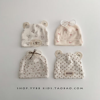 Newborn Hat Spring and Summer Thin Fontanelle Protection Small Month Old Fetal Hat Baby Newborn Baby Princess Pullover Fontanelle Hat