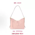 Carryall pink embossed