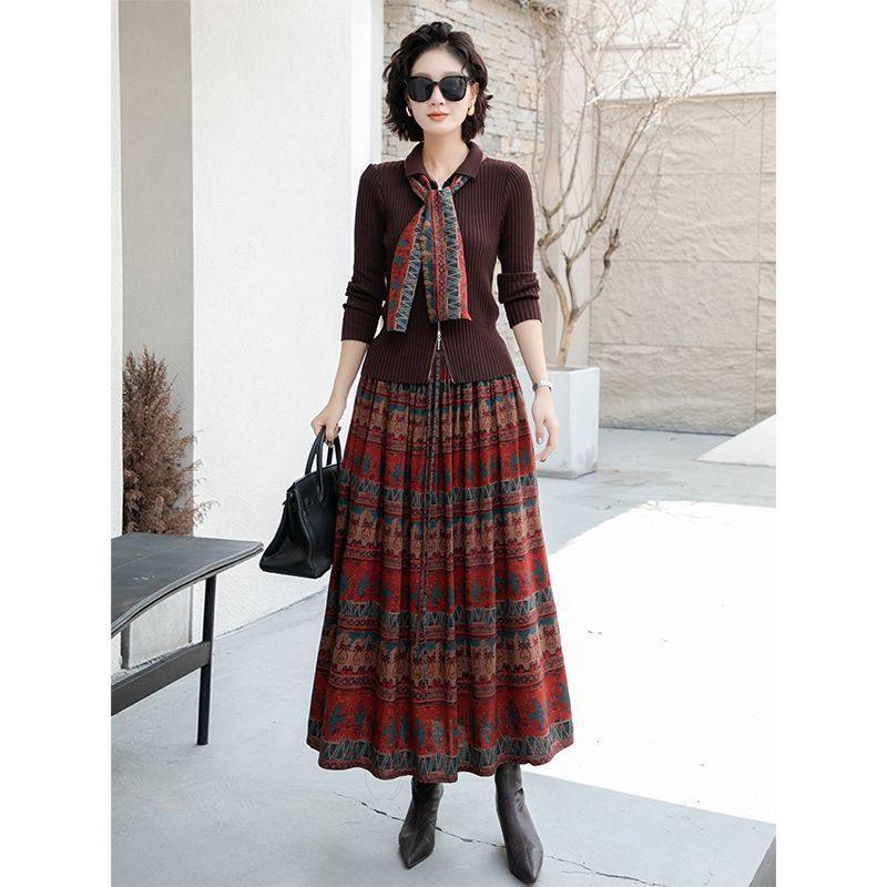 High-End Fashionable and Age-Reducing Suit 2026 Autumn New Slimming Knitted Top Loose Skirt Two-Piece Set