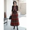 High-End Fashionable and Age-Reducing Suit 2026 Autumn New Slimming Knitted Top Loose Skirt Two-Piece Set