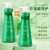 Восстанавливающий протеин Qin с фолиевой кислотой, восстанавливающий кислотно-питательный крем-кондиционер Восстанавливает сухость и эластичность волос, восстанавливает гидротерапию завитков.