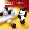 Panda Mai Li Su Small Snack Sandwich Chocolate Bean Year Goods Children's Bulk Candy Fruit (Cocoa Butter Subcacao Butter)