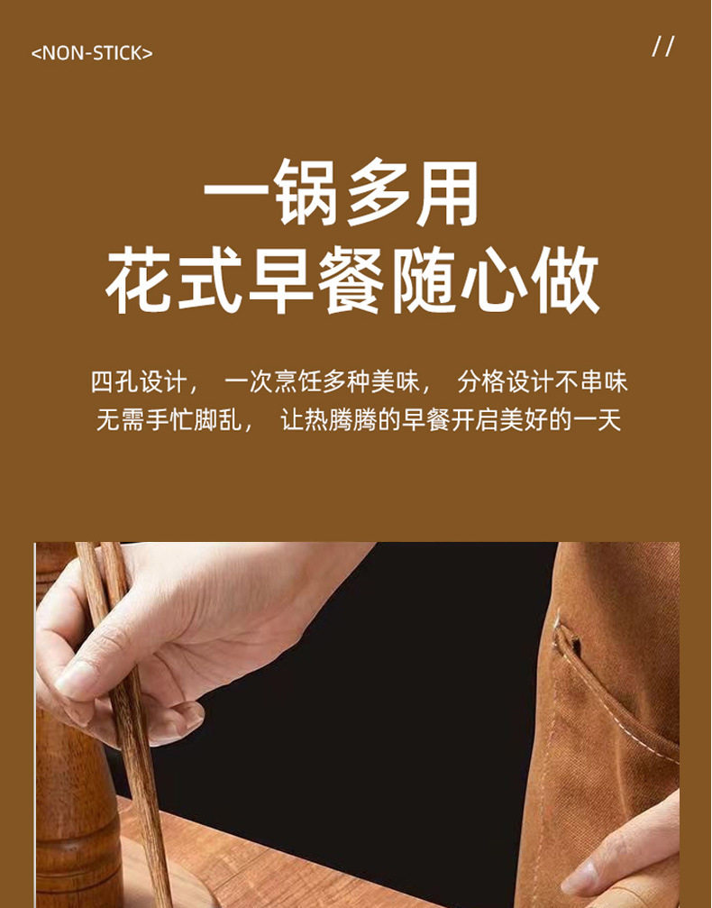 详情4.jpg