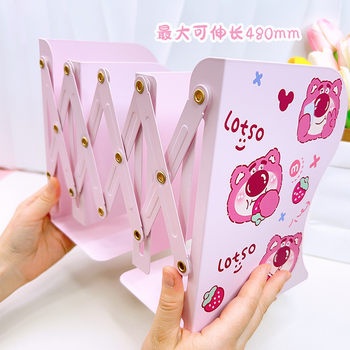 Cartoon High-Looking Student Retractable Book Stand for Book Storage Shelf Metal Retractable Book Support with Compartment