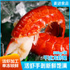 Live Lobster Tails, Freshly Frozen Without Ice Coating, Dry Ice Quick Freezing, Large Crayfish Tails, Commercial Wholesale, Whole Box