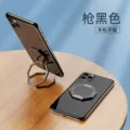 Gun black bagua stand