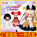seller product image
