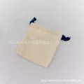 Jewelry bag 10*10