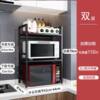 Microwave Storage Rack Kitchen Household Retractable Countertop Oven Rice Cooker Seasoning Storage Floor Shelf Manufacturers