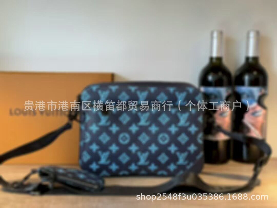 ブルーエンボススリーインワン