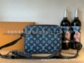 Blue embossed three-in-one