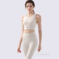 Ivory [top + pants]