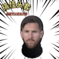 Messi [tricky headgear]