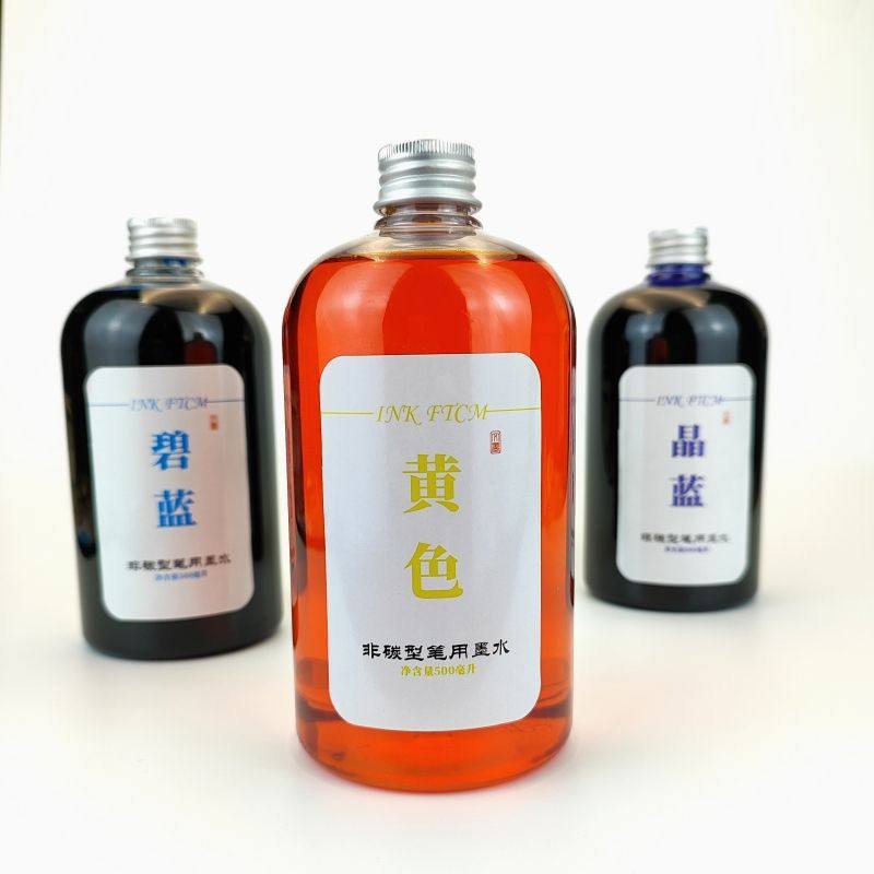Student Ink Fountain Pen Color Ink Non-Carbon Ink 500ml Large Bottle Practice Calligraphy Dye Card Tracing Graffiti Brush