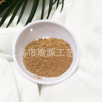 Factory direct simulation soybean milk powder simulation soybean powder simulation soybean powder simulation cocoa powder food accessories