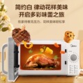 seller product image