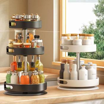 Kitchen rotating seasonings rack wholesale household multi-layer storage finishing rack desktop non-perforated adjustable seasonings rack