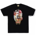 1338 black