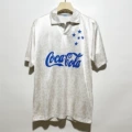 1993-94 Cruzeiro White