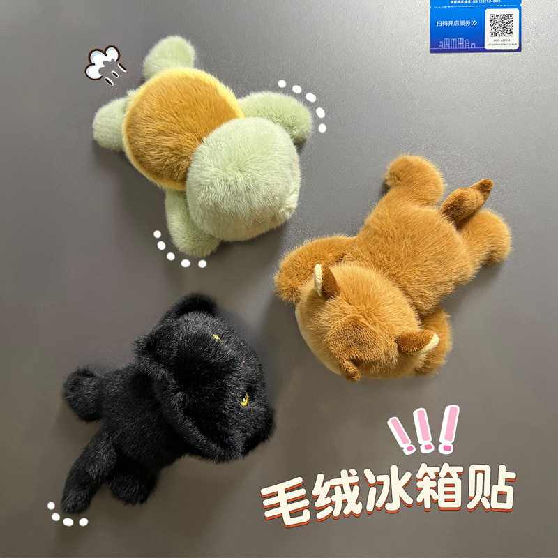 Cartoon Plush Doll Refrigerator Magnet Fun Magnetic Lying Animal Doll Cultural and Creative Tourism Peripheral Gifts