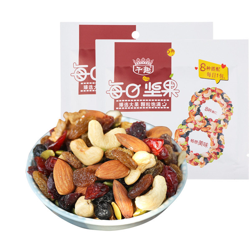 Daily Nuts Mixed Dried Fruits Pregnant Women Children's Snacks Nuts Gift Box Batch of Mixed Dried Fruits Wholesale